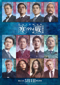 91亚瑟视频