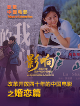 欧美视频在线观看一区